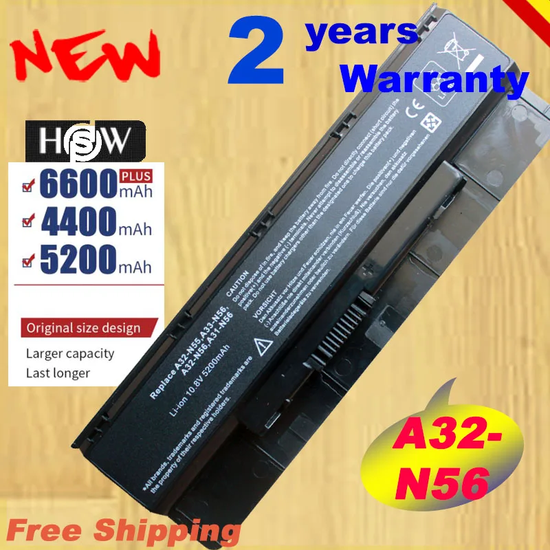 Новый аккумулятор для ASUS HSW 6Cell N46 N46V N46VJ N46VM N46VZ N56 N56V N56VJ N56VM N76 N76VZ A32-N56 Быстрая