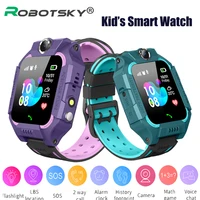 q19 kids smart watch inserted sim card childrens bls positioning watch sos dual camera smartwatch for boys girls gift