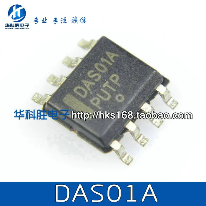 

DAS01A Free power management chip Shipping SOP-8