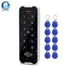 Автономная металлическая клавиатура RFID 125 кГц, Водонепроницаемая клавиатура контроля доступа, сенсорная панель WG2634 входавыхода + 10 карт для ключей