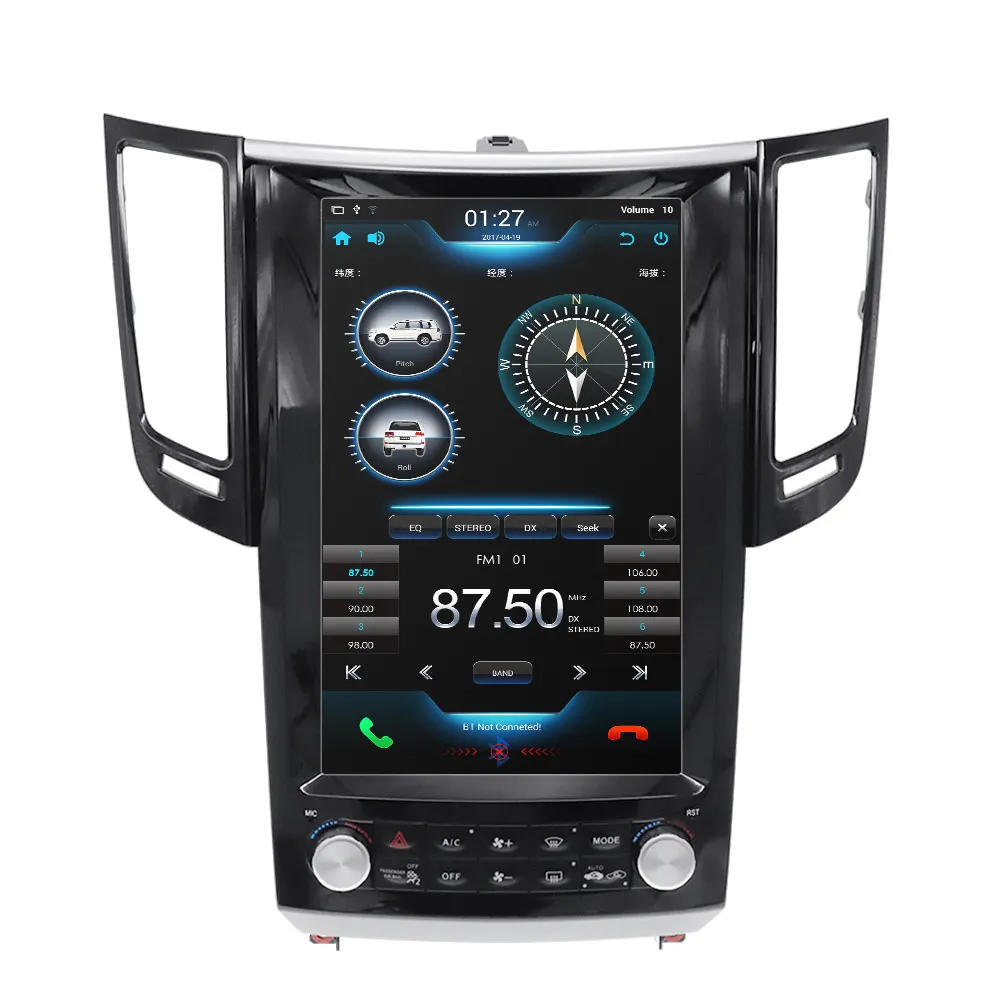 Android 10 IPS экран вертикальный Tesla для Infiniti FX FX25 FX35 FX37 QX70 2012 - 2019 Автомобильный GPS