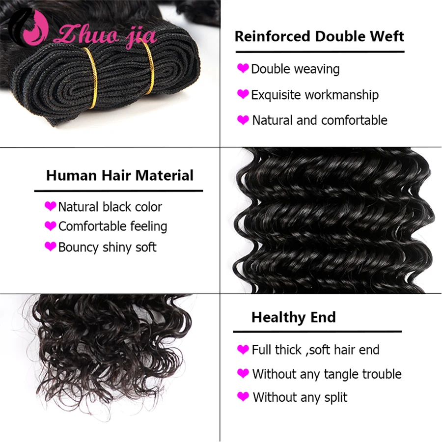 ZHUO JIA Deep Curly Bundles With Closure Long Brazilian Hair 4 Human Weave Extensions Remy Lace Frontal Bundle | Шиньоны и парики