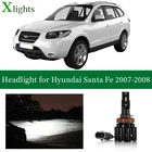 Лампа Xlights для Hyundai Santa Fe 2007 2008 Светодиодная фара ближнего света Canbus фара авто лампа свет аксессуары для освещения 12 В 24 В 6000 К белый