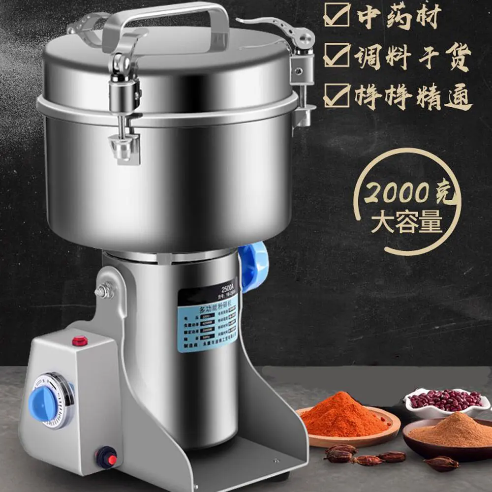 2000 г многофункциональная мельница шлифовальный станок электрическая