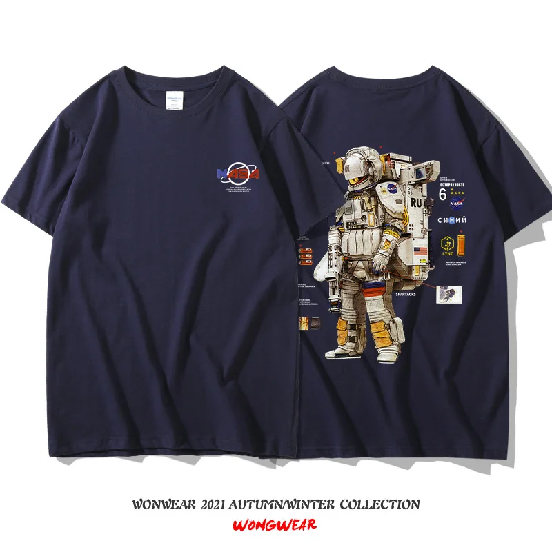 Футболка Nasaing с графическим принтом в стиле аниме космический х Харадзюку