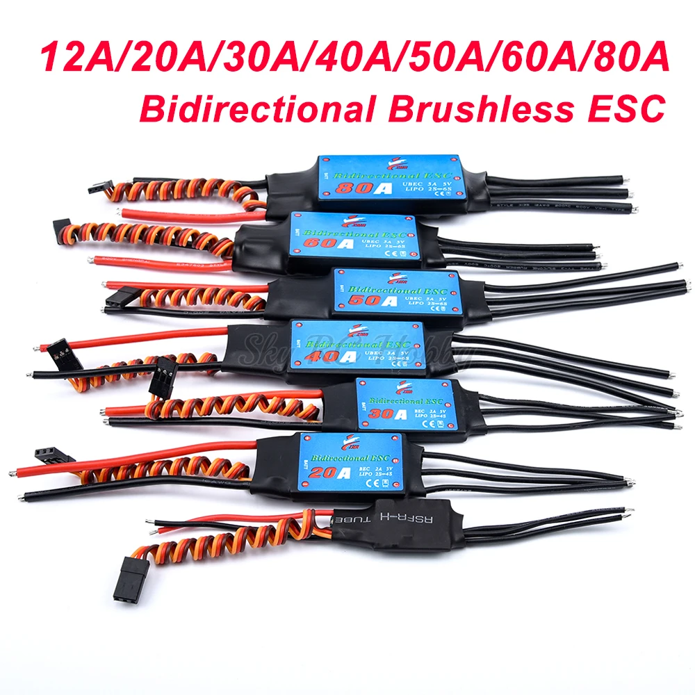 Новый 12A 20A 30A 40A 50A 60A 80A двунаправленный бесщеточный ESC для дистанционного