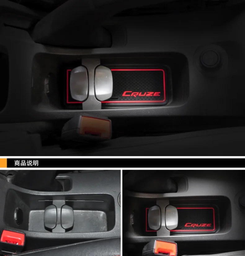 9 шт./компл. автомобиля анти скольжения на резиновой нескользящей подошве Стакана