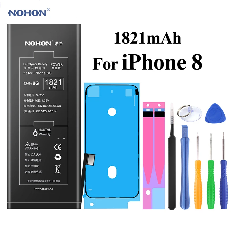 Оригинальный аккумулятор Nohon для Apple iPhone 6 6G 6S 7G 8 8G X iPhone6 iPhone7 iPhone8 iPhoneX встроенный