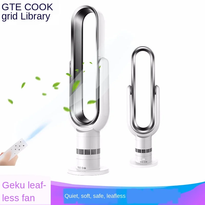 Электрический вентилятор с дистанционным управлением 220 В 2 8 часов|Вентиляторы| |