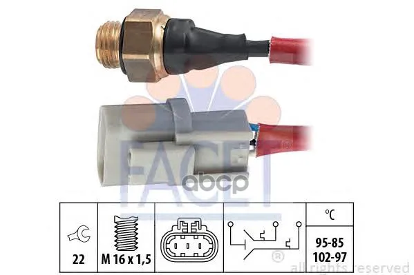 Датчик Включения Вентилятора Nissan: Primera (P10) 2.0 D 90 96 Break (W10) 98 |Датчик давления в шинах|