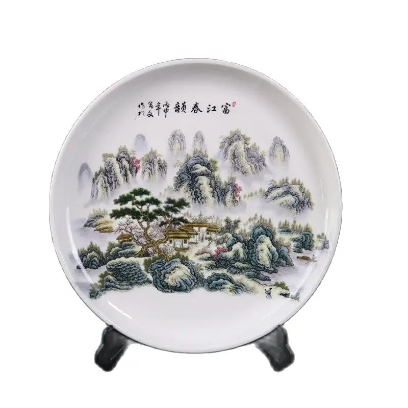 

Chinese Old Porcelain Famille Rose Tea Tray With Landscape Pattern
