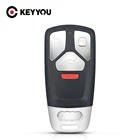 Брелок KEYYOU для AUDI A4, A4L, A5, Q5, Q7, SQ7, S4, S5, TT, брелок для ключей с 2016 кнопками для стайлинга смарт-карт, чехол для автомобильного ключа с 34 кнопками