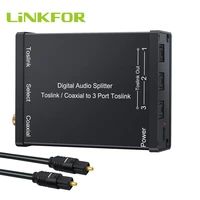 linkfor toslink coaxial switcher splitter 3 way digital audio splitter coaxial to toslink converter 2 input 3 outputs splitter