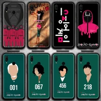 squid game korea tv 456 squidgame phone case for huawei y6p y8s y8p y5ii y5 y6 2019 p smart prime pro