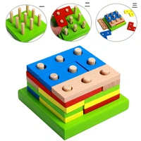 wood jigsaw puzzle shape sorting math bricks preschool montessori learning educational game baby toddler toys for children