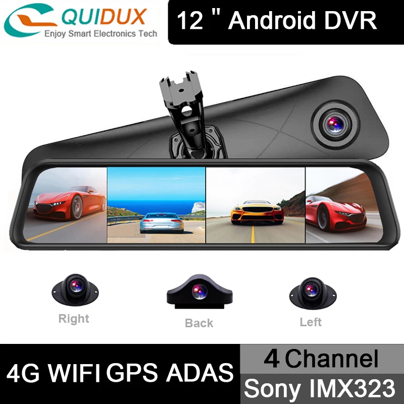 4 камеры 360 ° панорамный канала Android 12 дюймов зеркало заднего вида центральное