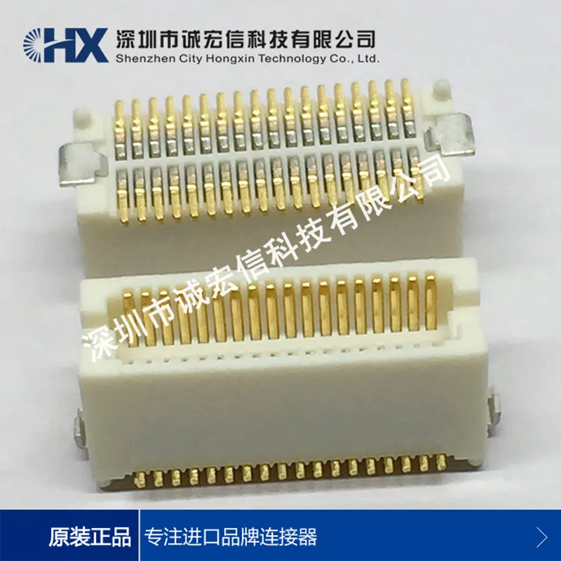 

DF12 (3,5)-36DP-0.5V интервал 0,5 мм 36PIN-плата Материнская плата часов разъем