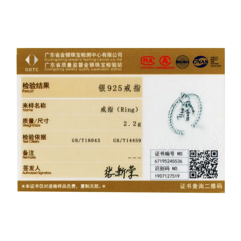 Женское кольцо из серебра 100% пробы с регулируемым размером | Украшения и