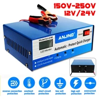 car battery charger 130v 250v 200ah 1224v car battery charger automatic intelligent pulse repair