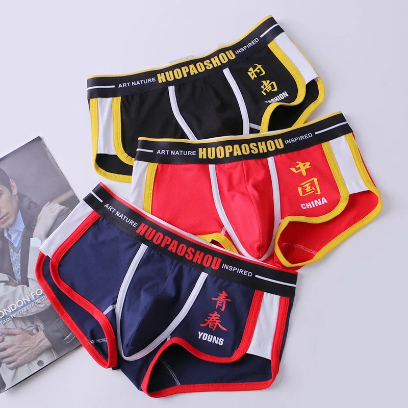 

New Personality Stripe Letters Cotton Boxers Horts For Men Comforable Panties Gay Sexy Underwear Large Size Man Boxer