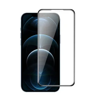 screen protector toughened membrane screen protector mobile phone protective film
