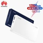 HUAWEI Power Bank 12000 мАч с 40 Вт Быстрая зарядка PD портативное Внешнее зарядное устройство Power Bank для Xiaomi Huawei iPhone 12 Pro