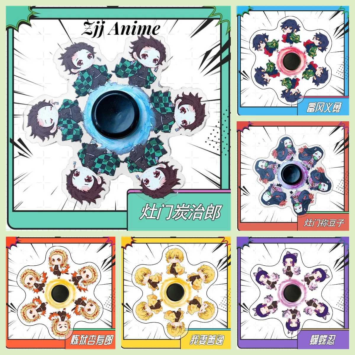 Japan Anime Demon Slayer Fidget Spinner Spin Running Tanjirou Nezuko Vingertop Gyro Dragende Mute Kids Toy Gift Cosplay Prop Gift