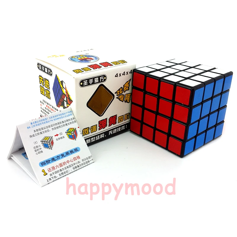 Черная наклейка Профессиональный скоростной волшебный куб головоломка твист