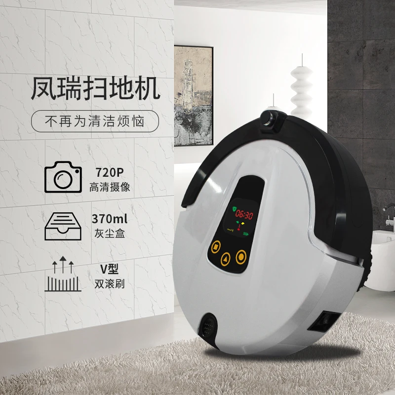 Remote Control Robot Vacuum Cleaner 2 Wet Dry Mijia APP Mopping Sweeping Dust Sterilize Smart Planned Wash Mop home thin | Бытовая