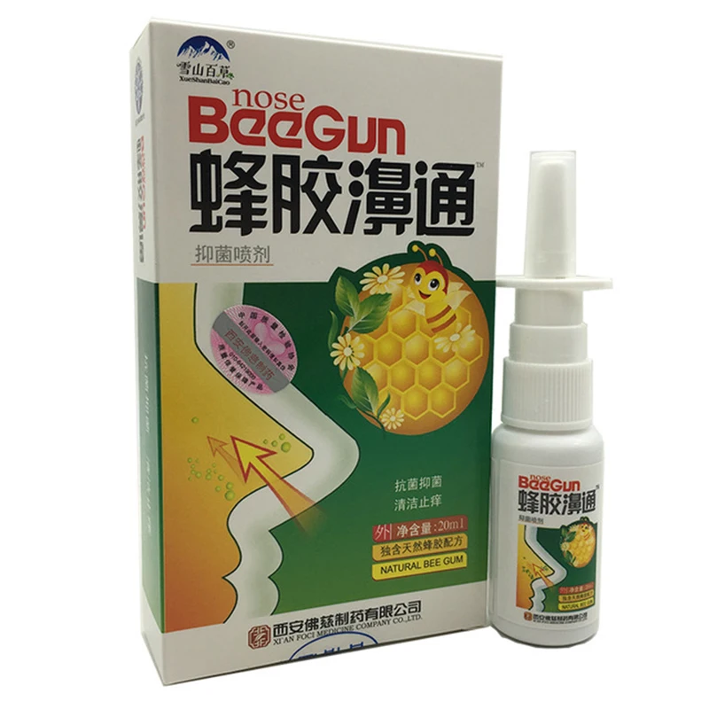 

Chinese Traditional Herbal Propolis Nasal Spray Rhinitis Nose Problem Treatment Smell Refreshing Natural spray nose atomizing