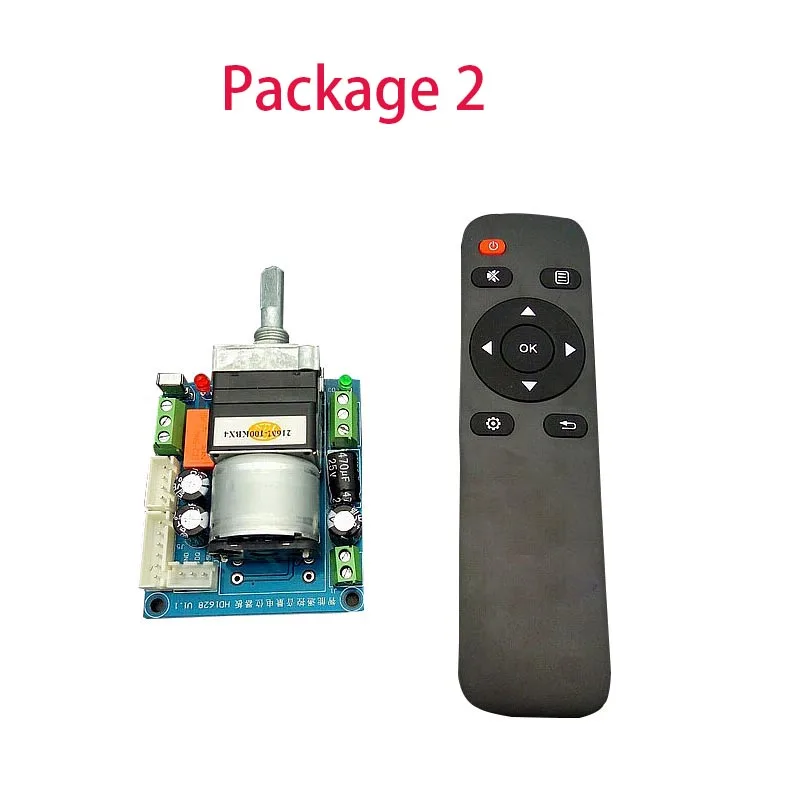 Package 2 Hi-Fi Инфракрасный пульт дистанционного управления регулятор громкости Регулировка платы APS усилитель предусилителя потенциометра двигателя автоматически регулирует громкость - Цвет: Package 2