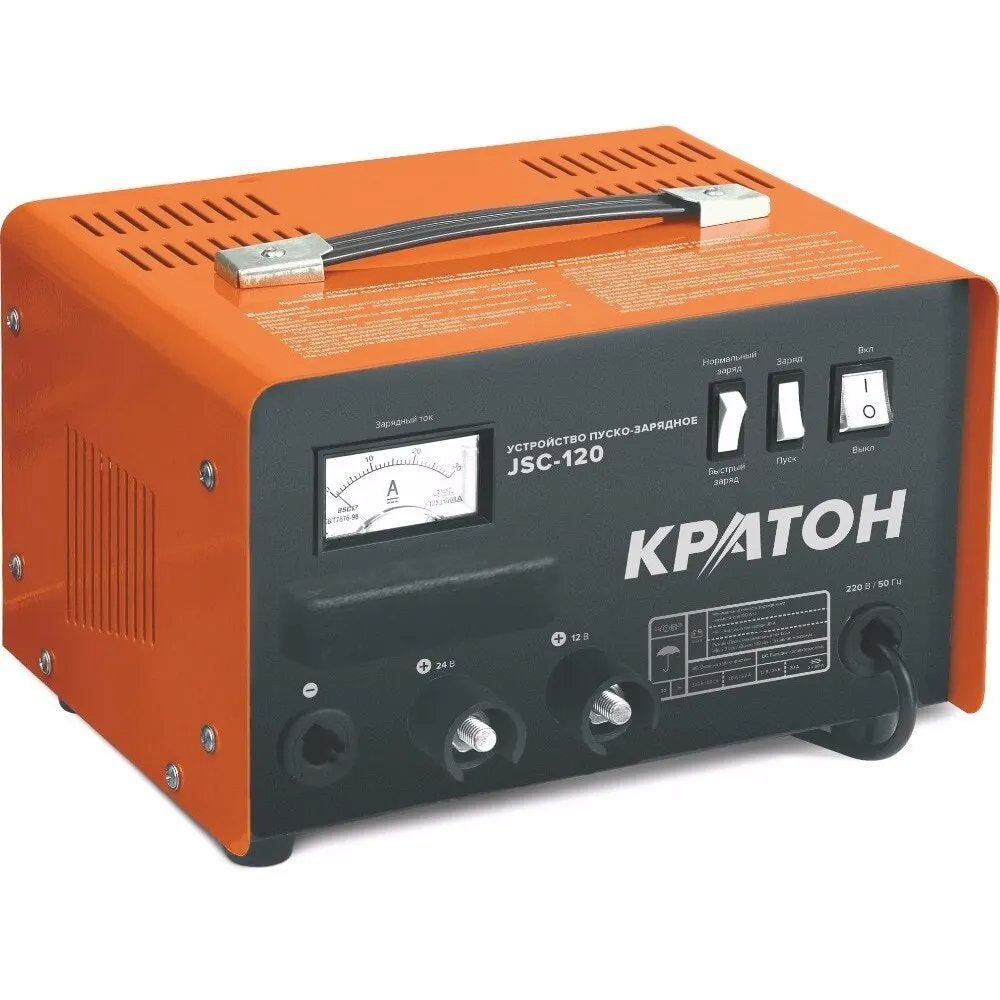 Устройство пуско зарядное Кратон JSC 120|kraton| |