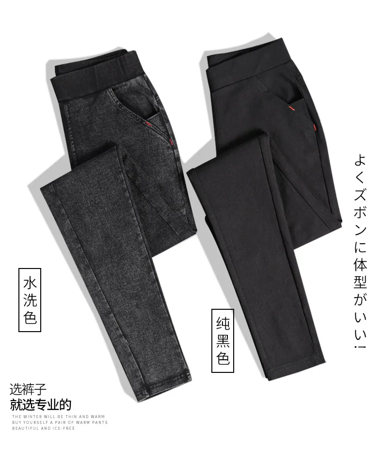 Стрейчевые женские брюки-карандаш хлопковые брюки новинка 2019 Брюки с карманами