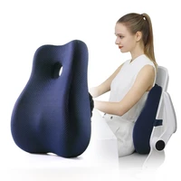 memory foam waist cushion support lumbar pillow office chair cushion car seat pillow orthopedic massage pad back pain relief pad