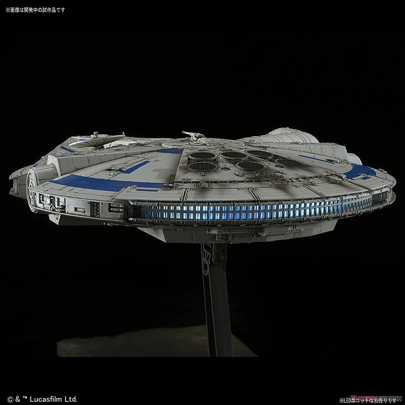 

Bandai 1/144 Lando Calrissian Ver