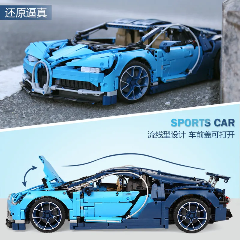 DHL 20086 Bugatti Chiron комплекты гоночных автомобилей, совместимые с 42083 конструкторами серии Technic, модели, кирпичные игрушки для детей