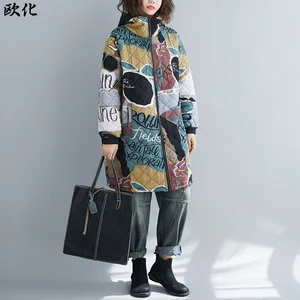 Новое поступление 2020 зимнее, плотное пальто с длинными рукавами стеганые Длинные парки, детская верхняя одежда Женская Осенняя обувь размера плюс 4XL 5XL 6XL хлопковая теплая женская зимняя куртка-парка