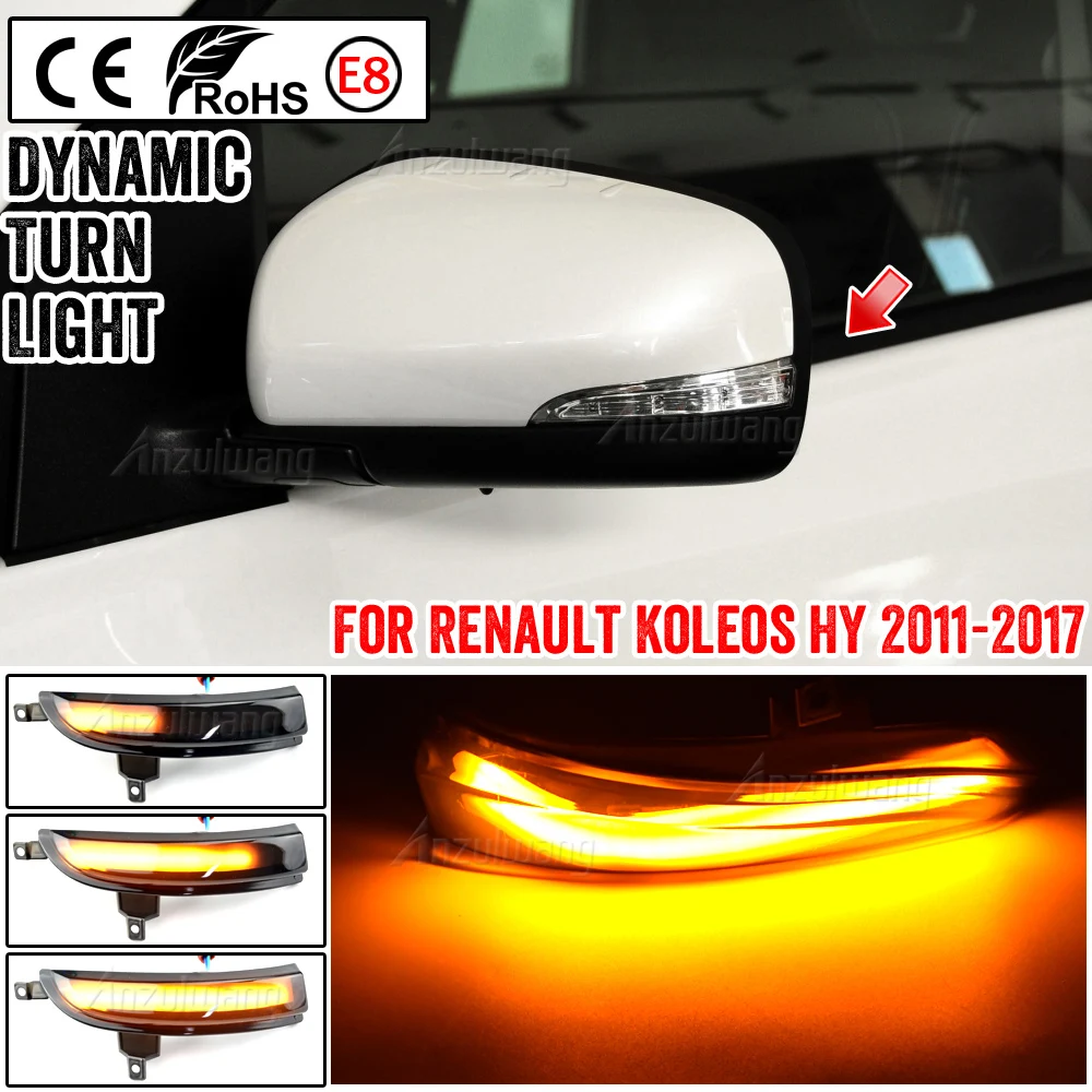 

2 шт. для Renault Koleos HY 2011-2017 1-го поколения, модель facelift, светодиодный динамический сигнал поворота, боковой зеркальный индикатор, последовасвет...