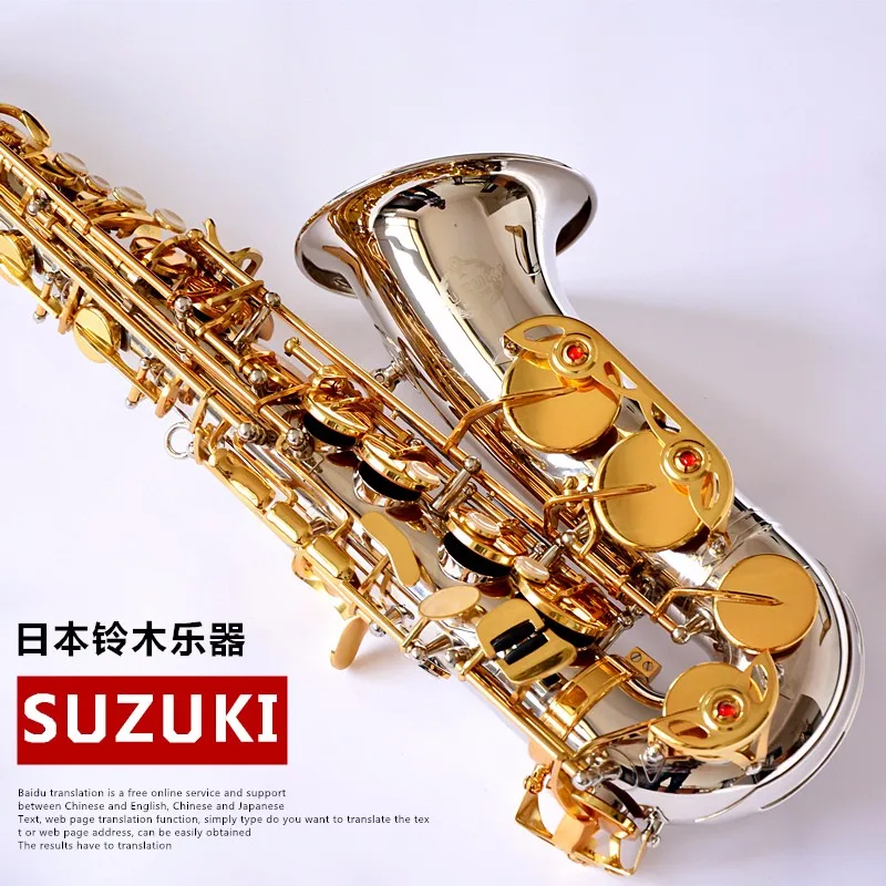 

Alto Saxophone SUZUKI Nickel Silver Saxophone Alto Eb Tune Saxophone Brass Musical Instrument Gold Key Lacquer With Case Free