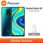 Глобальная версия Xiaomi Redmi Note 9S 6 ГБ 128 ГБ Snapdragon 720G Восьмиядерный 6,67 дюйма экран 5020 мАч аккумулятор 48MP Note 9 S мобильный телефон