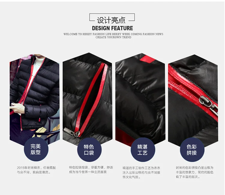 

New Fashio Custom logo Winter Jackets Parka Men Autumn Warm Outwear Brand Slim Mens Coats Casual Windbreaker