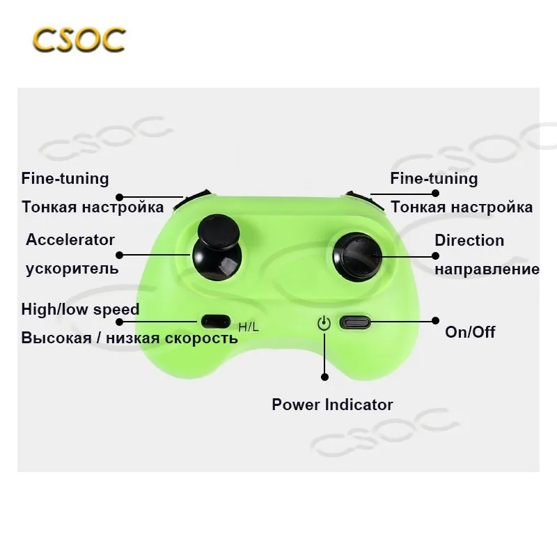 

CSOC RC Planes Remote Control Glider Scale Airplanes Toy Model Aircraft Foam Plane EPP Drop-resistant Aeroplane Helicopter Drone