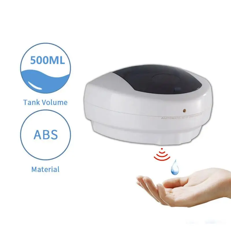 500 мл полностью автоматический интеллектуальный диспенсер для жидкого мыла