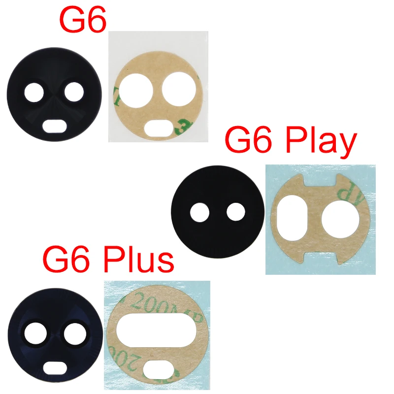 Защитная крышка для объектива задней камеры Motorola G6 Plus G6Play с клеем 3M 1 шт. - купить