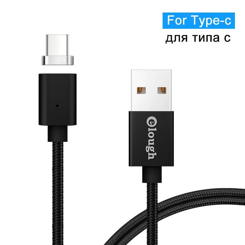 black for type-c Elough E04 Магнитный зарядный usb-кабель для iPhone XR Micro USB кабель Тип C кабель Магнитный зарядный кабель Быстрая зарядка кабель для передачи данных - Цвет: black for type-c