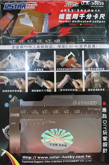 Универсальный точный тип штангенциркуля микрометр с лезвием толщина 0 3 мм для