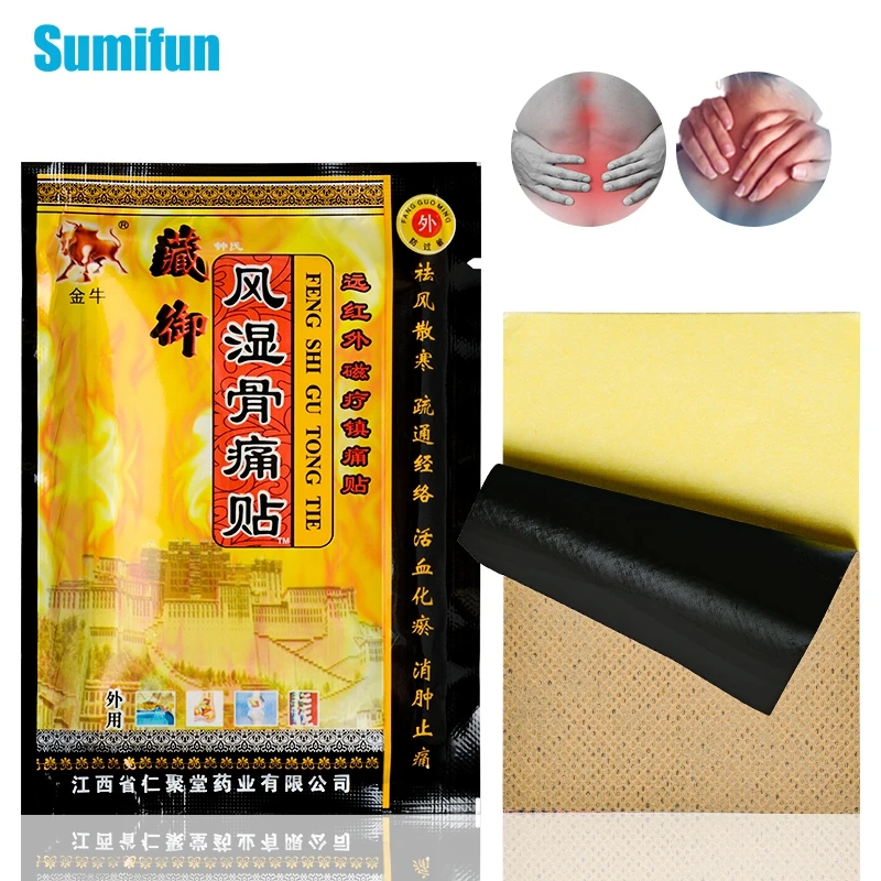 8 шт заплата сброса боли артрита в суставах Стикеры для расслабления от