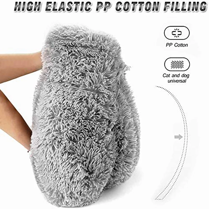 Новая стильная супермягкая кровать для собаки круглая моющаяся длинная плюшевая