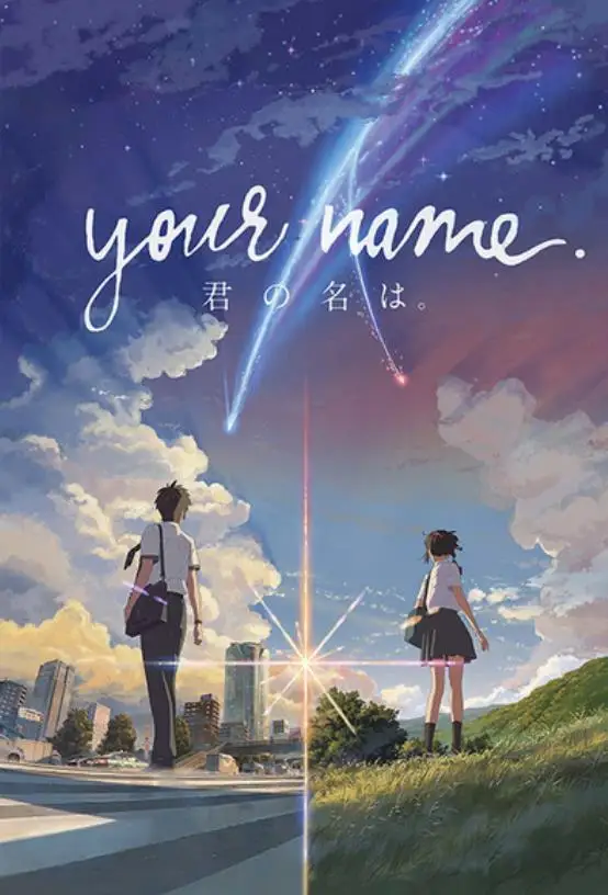 

Free Shipping 5D Diamond Painting DIY Japanese Anime Movie "Your Name" Handmade Home Decoration Gift