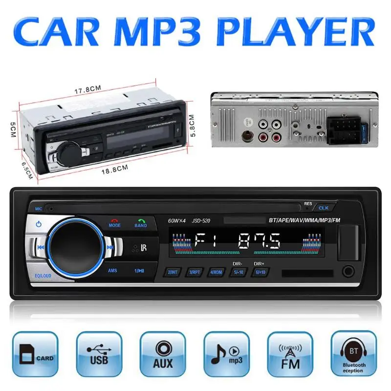 Автомагнитола с Bluetooth стерео MP3 плеер Беспроводная музыкальная копия